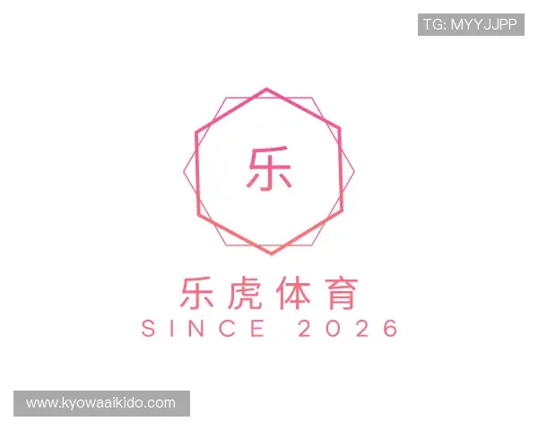 了解乐虎体育官网